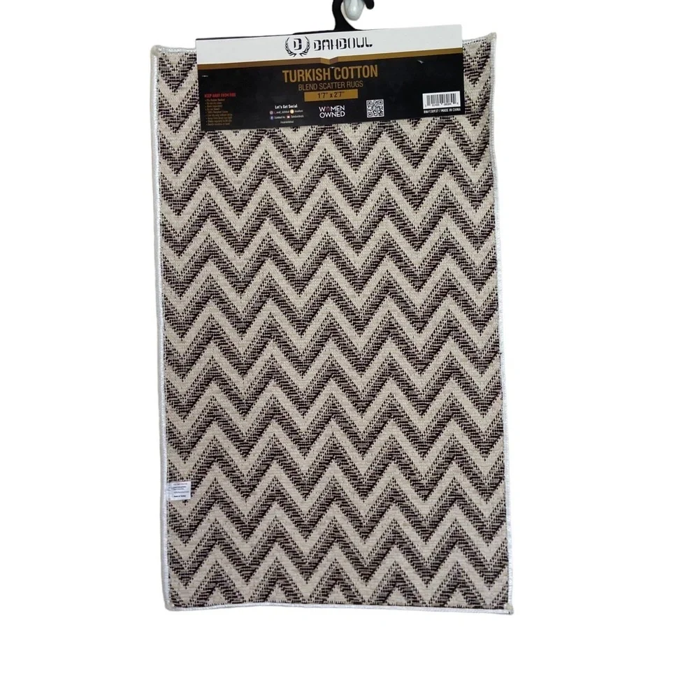 Dahdoul | Brown and Beige | Blended Scatter Rug | Turkish Cotton | 19.5”x31”